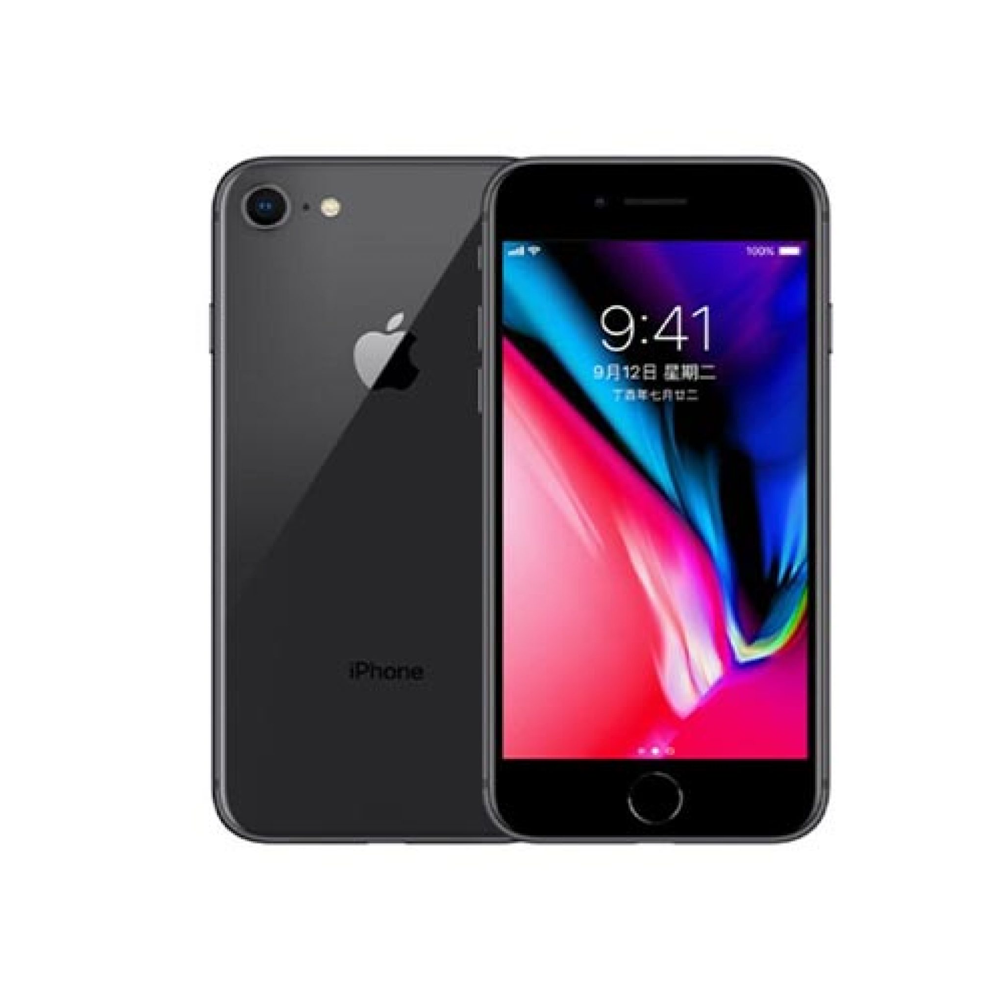 Apple iPhone 8 Price in Pakistan & Specifications Phoneworld
