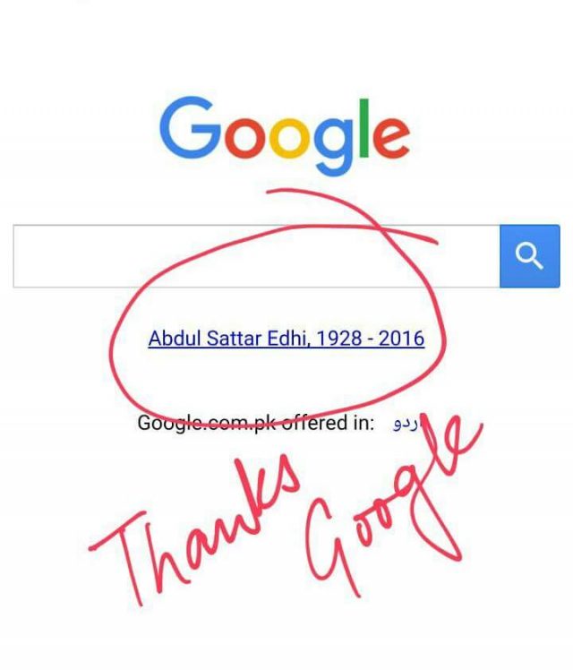 Abdul Sattar Edhi google feud unblocked
