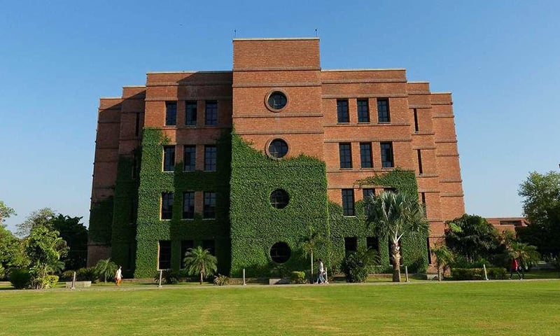 Top 20 Universities Of Lahore In 2023 - 5
