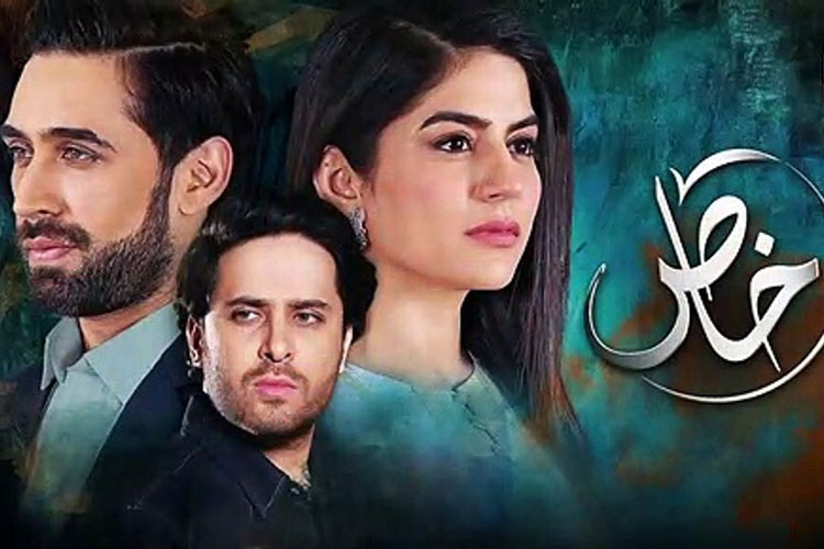 10 Best OST Of Pakistani Dramas From 2022 - 96