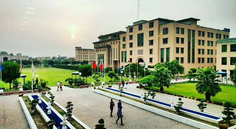 Top 20 Universities Of Lahore In 2023 - 10