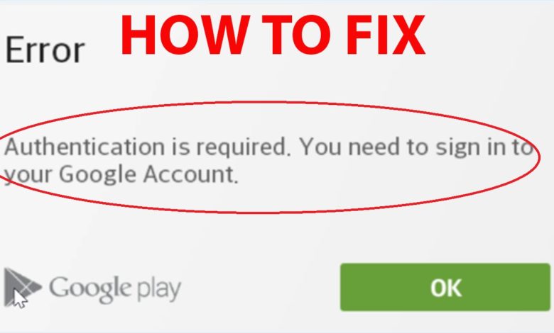 authentication required google play