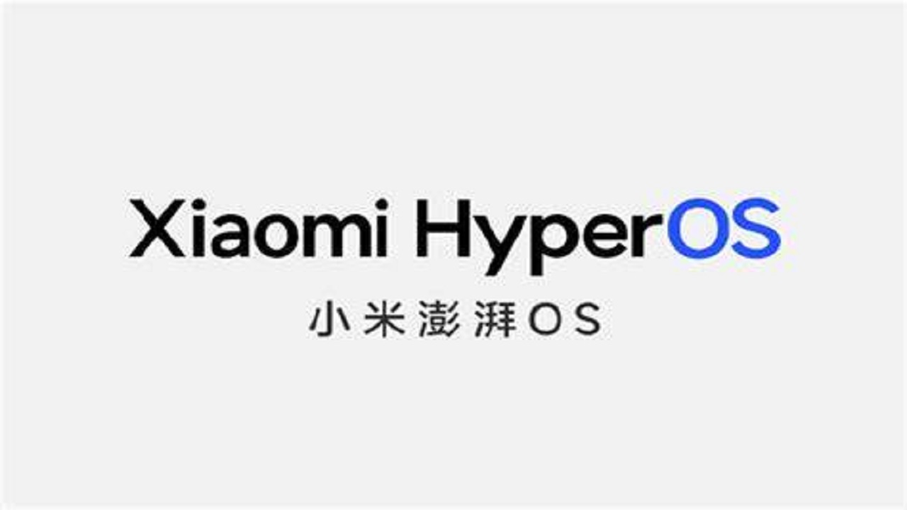 Goodbye MIUI! Xiaomi Introduces A New Operating System HyperOS After 13 ...