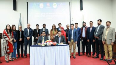 Mobilink Bank and NIBAF's synergistic initiative to foster Financial Inclusion