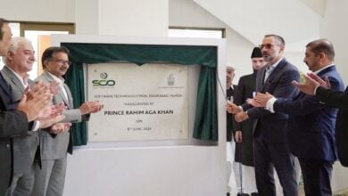 Prince Rahim Aga Khan Inaugurates SCO-AKDN Software Technology Park in Nasirabad, Hunza GB