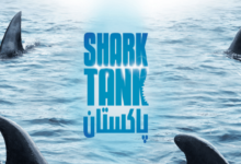 Shark Tank Pakistan